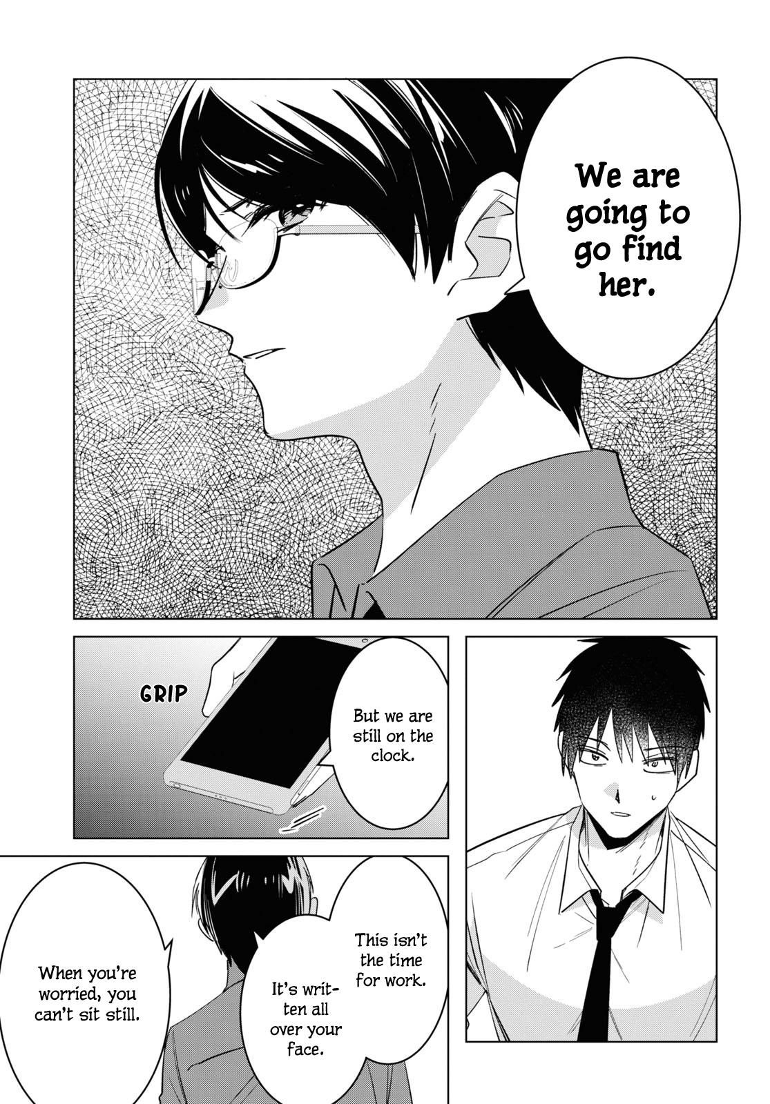 I Shaved. Then I Brought a High School Girl Home, Chapter 55 image 05